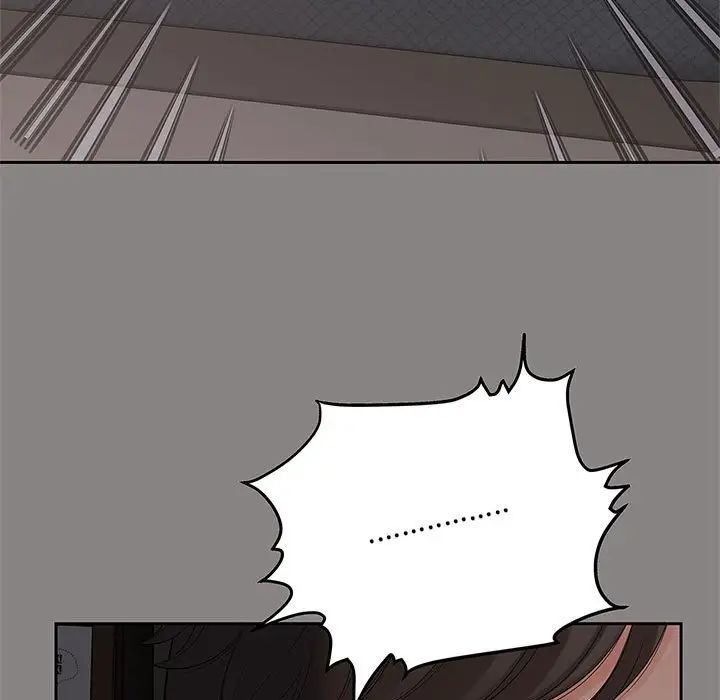 猎艳第19话