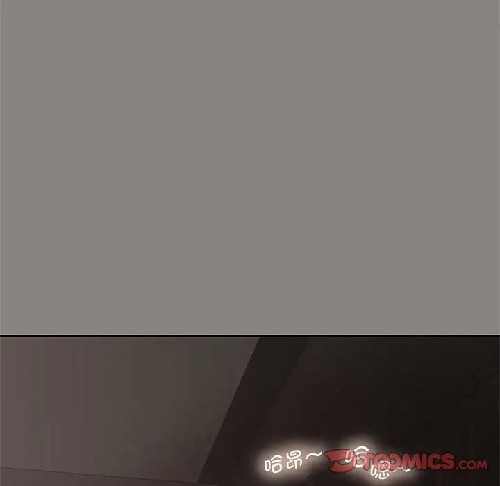 猎艳第19话