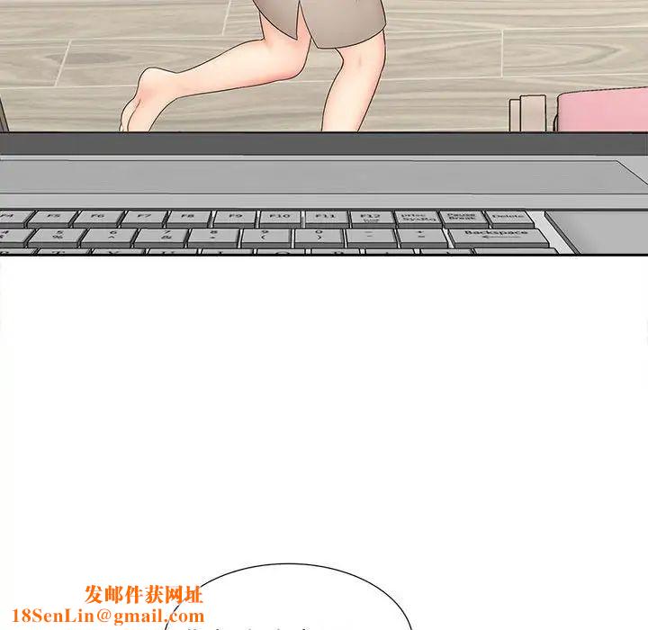 猎艳第19话