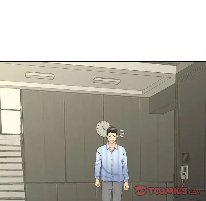 猎艳第19话