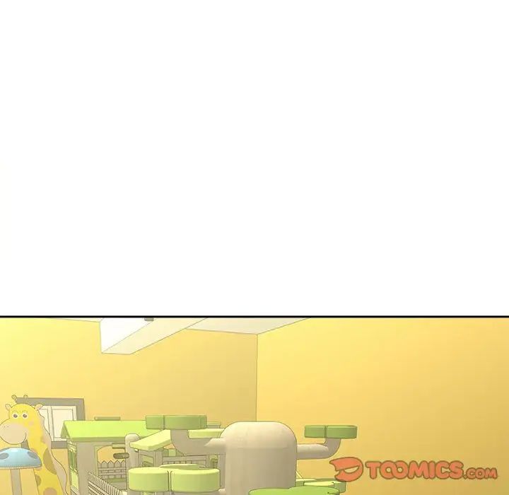 猎艳第19话