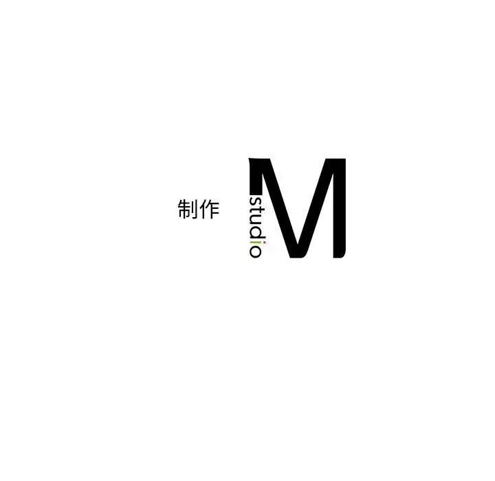 猎艳第19话