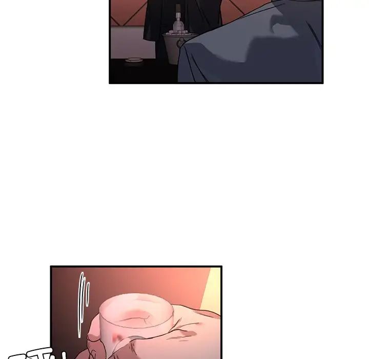 父债子偿第7话