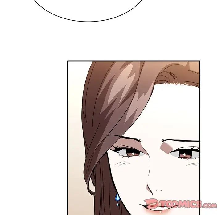 父债子偿第7话