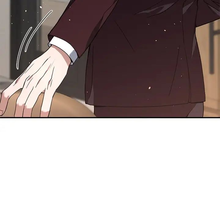 父债子偿第7话