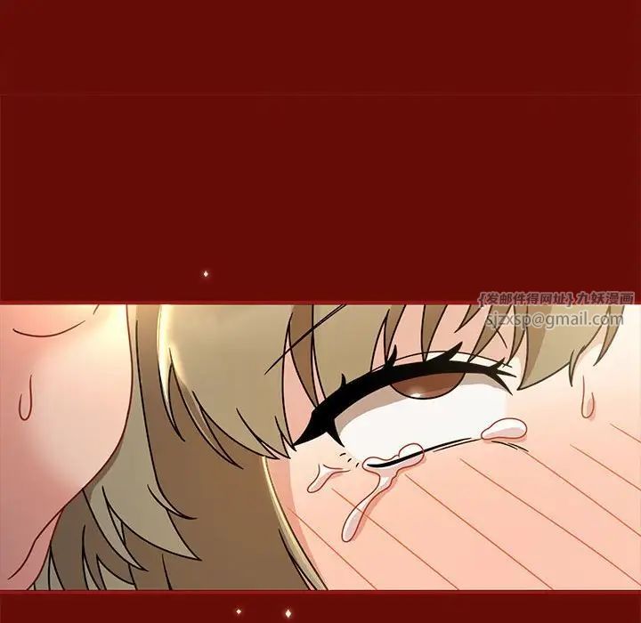粉丝招募中!第54话