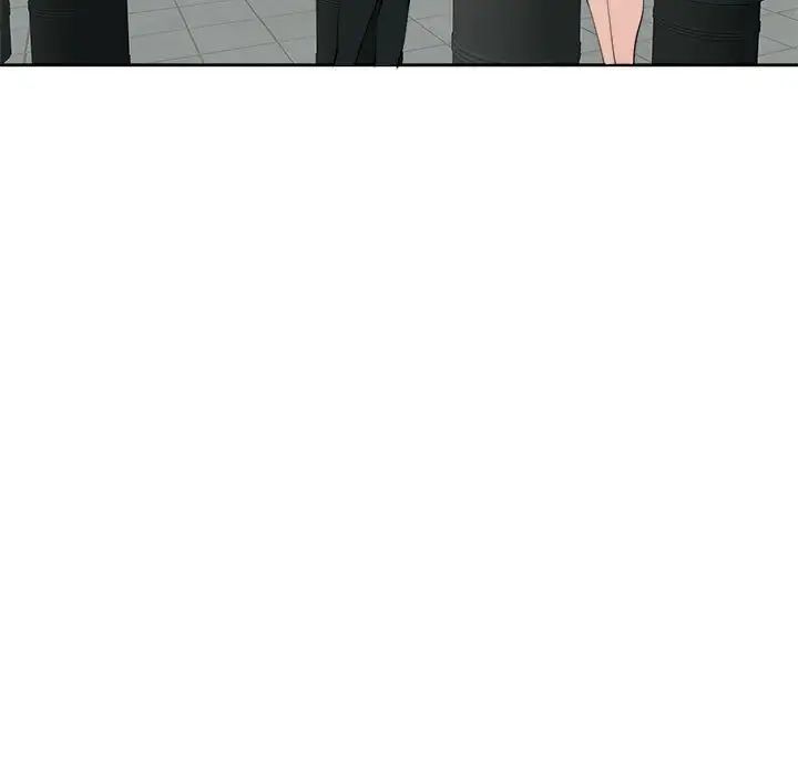 我的女儿就拜托你了第17话
