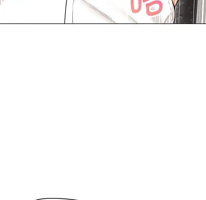 嫁入豪门的老师第8话