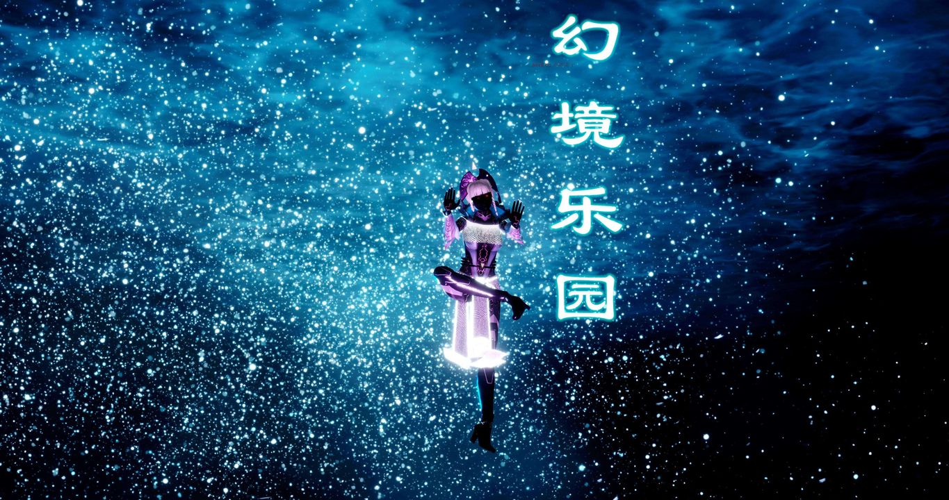 [3D]淫妖獸語第二季第52話