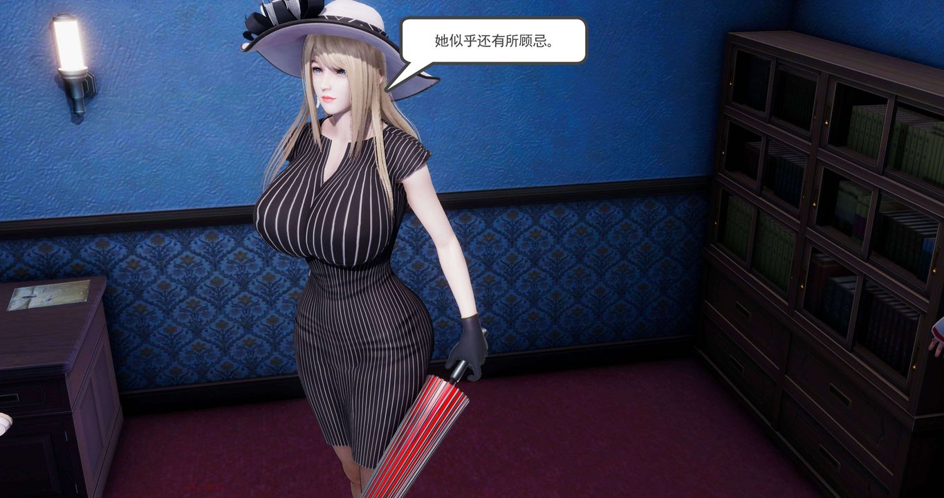 [3D]淫妖獸語第二季第53話