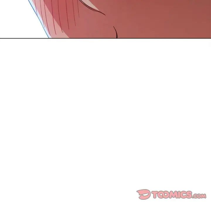 難纏小惡女第203話