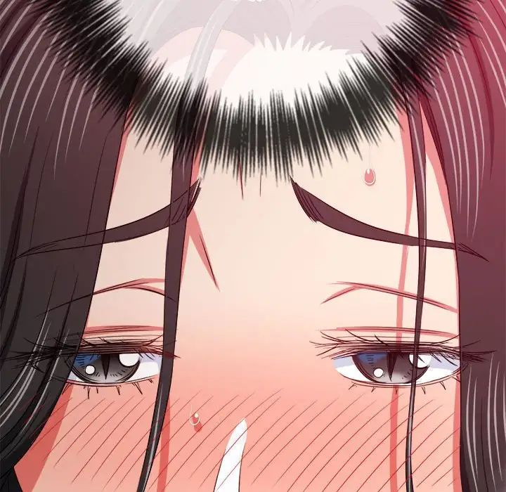 難纏小惡女第203話