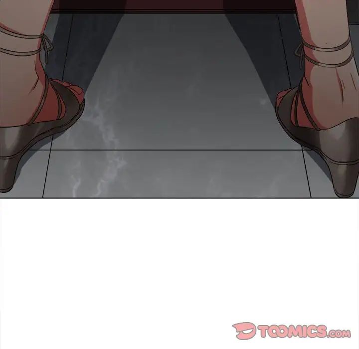 難纏小惡女第203話