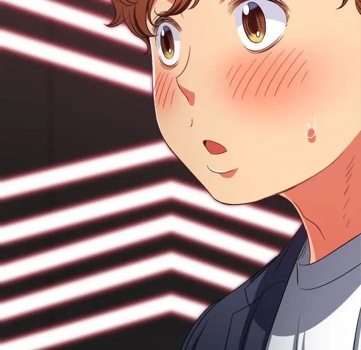 難纏小惡女第203話