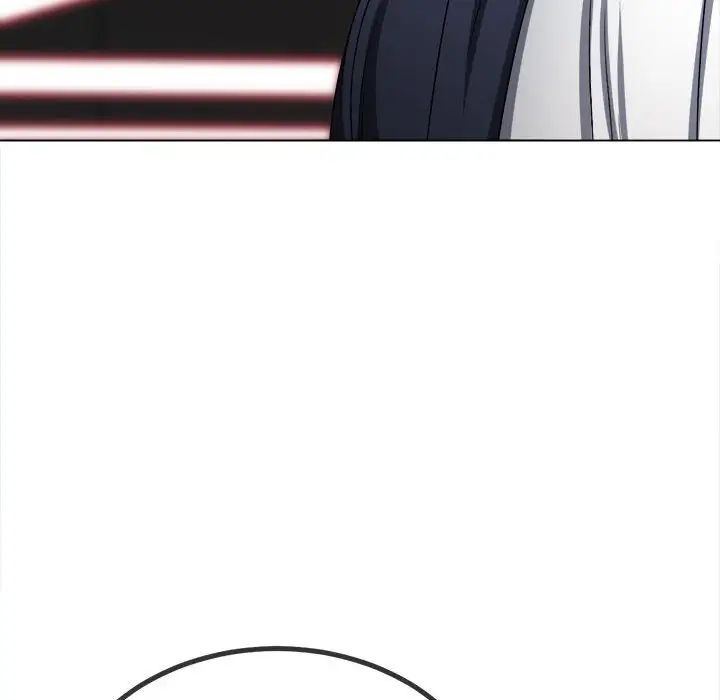 難纏小惡女第203話