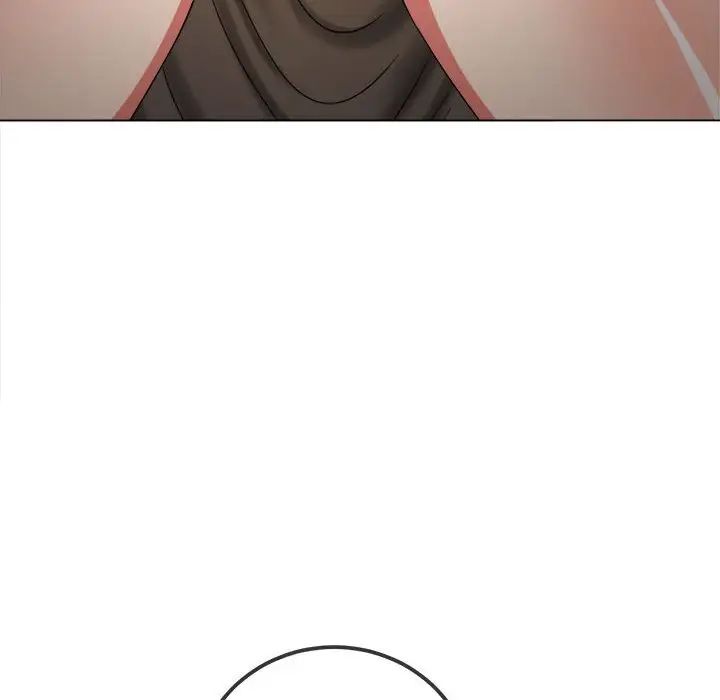 《难缠小恶女》第203话