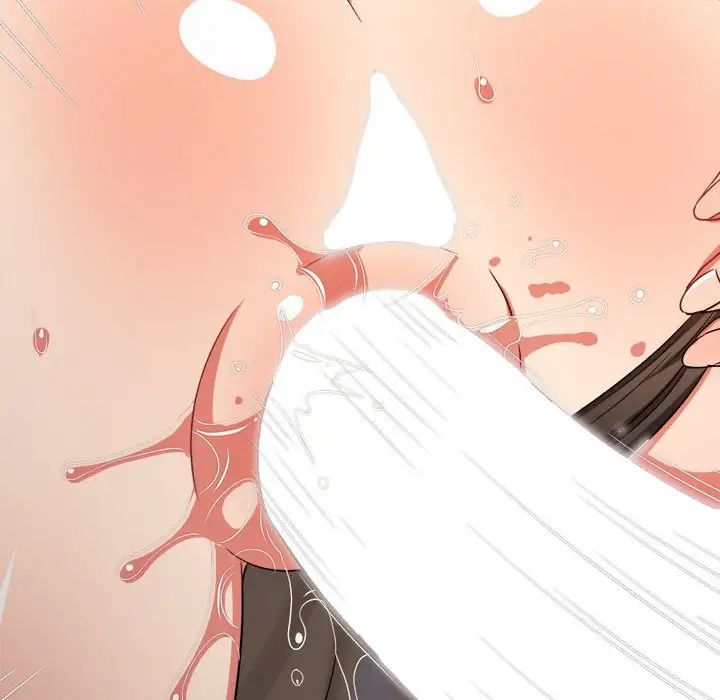 《难缠小恶女》第203话