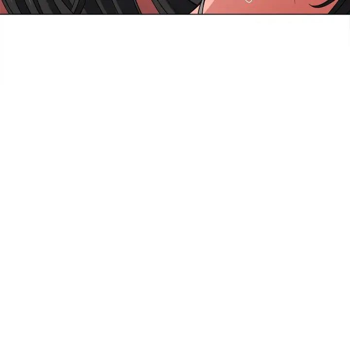 难缠小恶女第203话