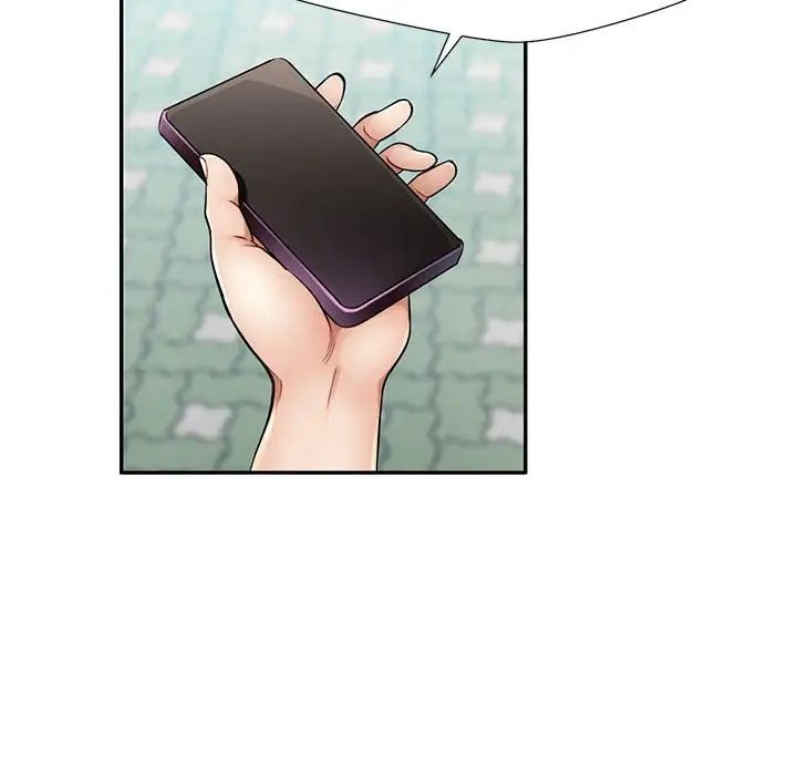 脱轨关系第1话