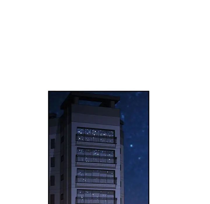 脱轨关系第1话