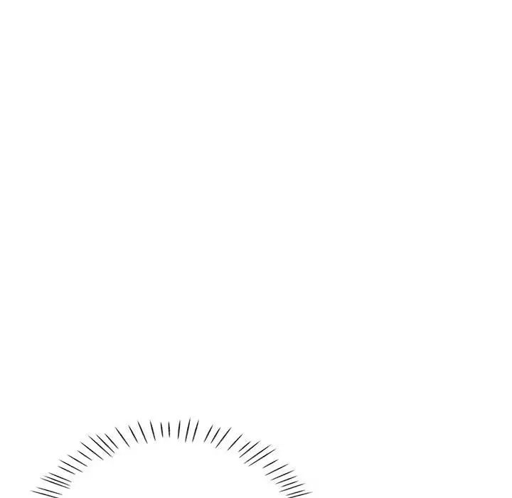 脱轨关系第1话