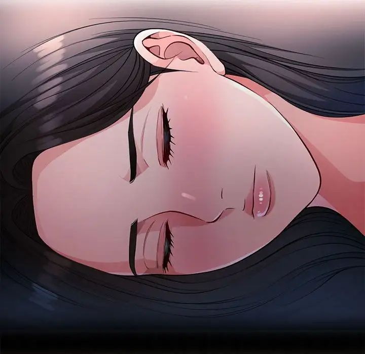 脱轨关系第2话