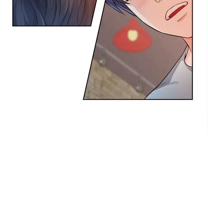 脱轨关系第3话