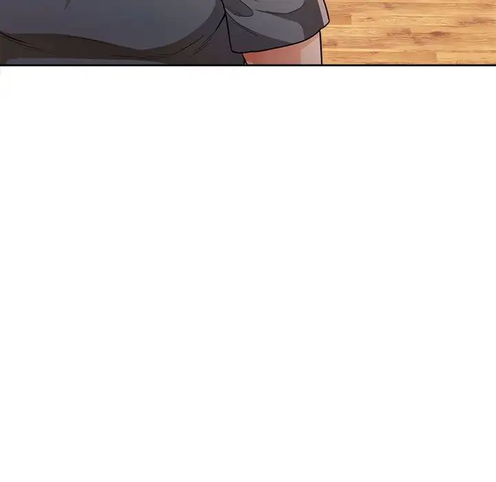 《脱轨关系》第3话