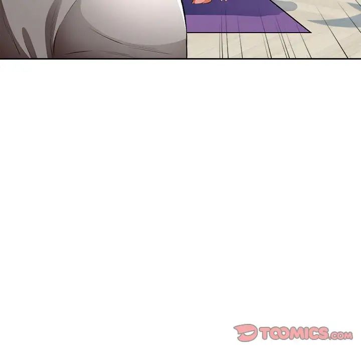 《脱轨关系》第3话