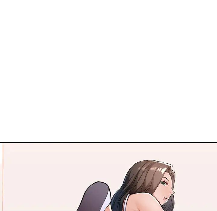 脱轨关系第3话