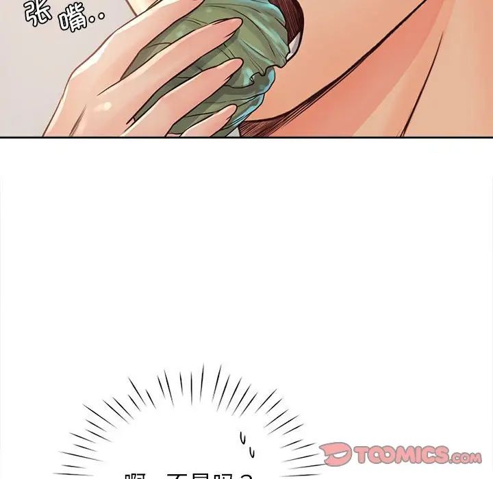 情定大阪第33话