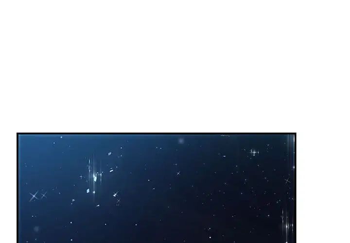 我的完美缪斯第29话