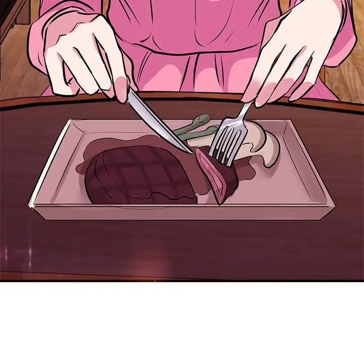 我的完美缪斯第29话