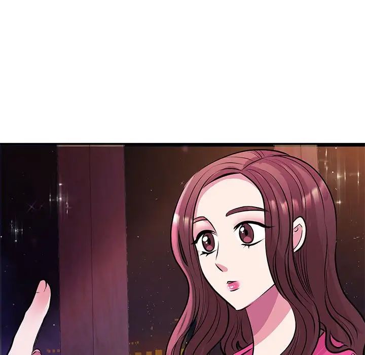我的完美缪斯第29话