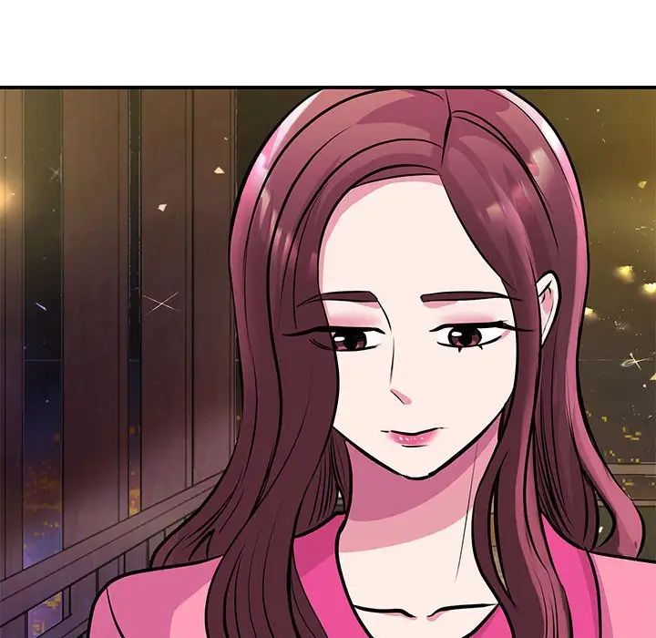 我的完美缪斯第29话
