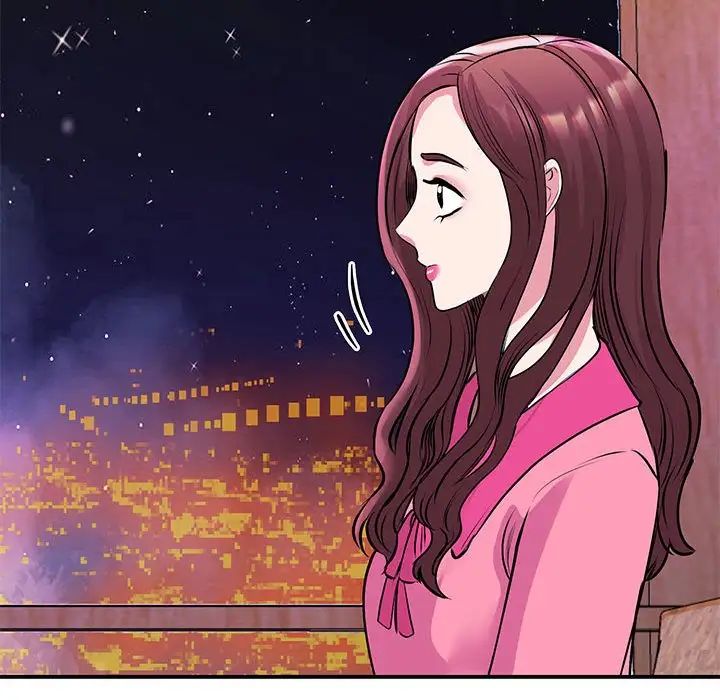 我的完美缪斯第29话
