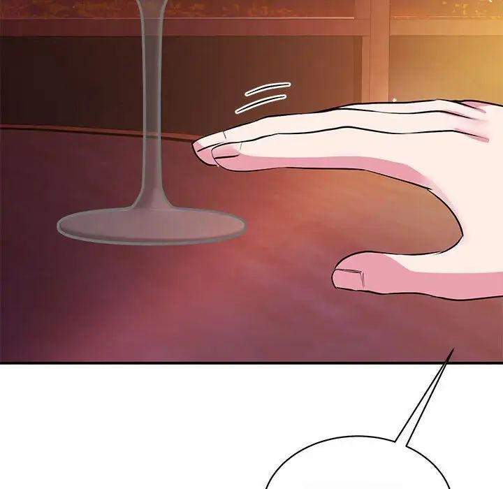 我的完美缪斯第29话