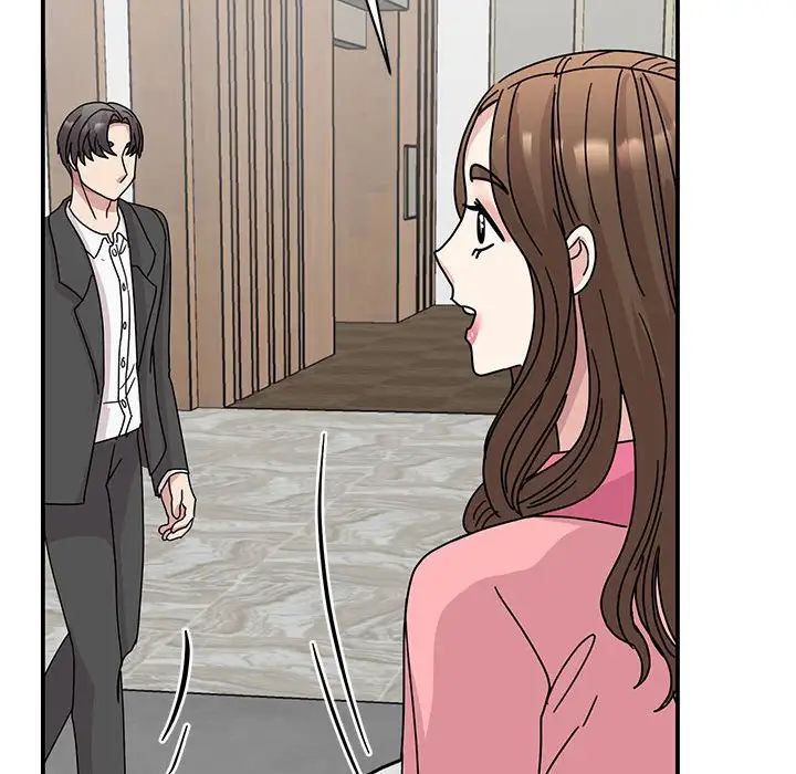 我的完美缪斯第29话