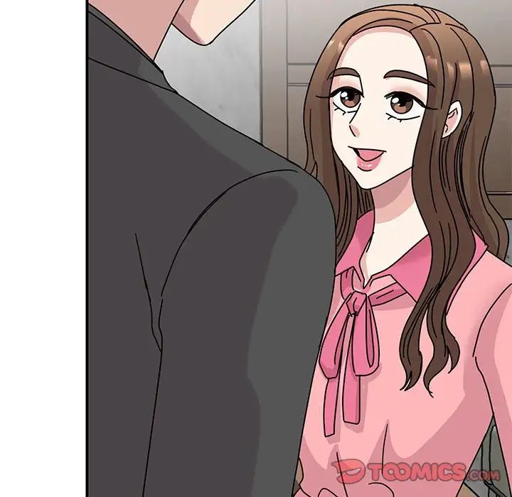 我的完美缪斯第29话