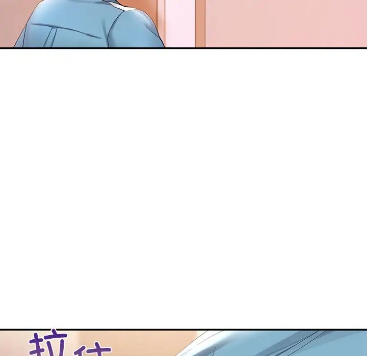 爱的游乐园第18话