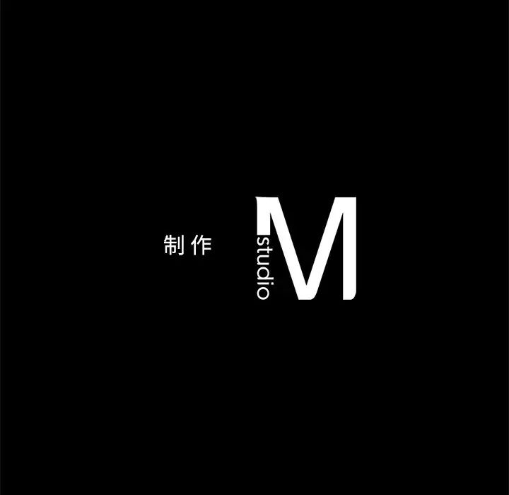 爱的游乐园第18话