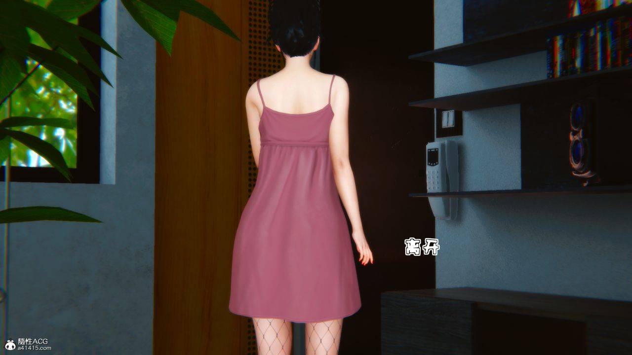 [3D]嫂嫂第06话