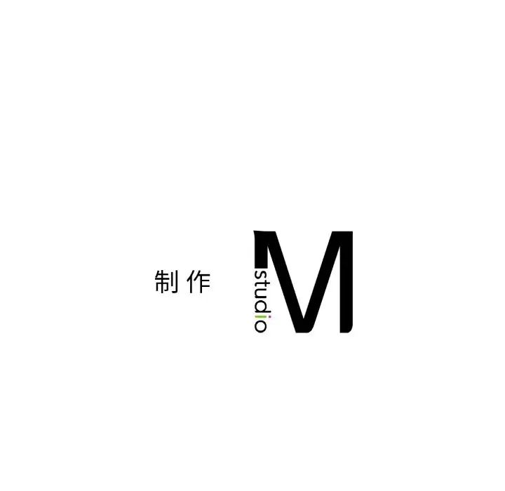 要在乡下一起生活吗第13话