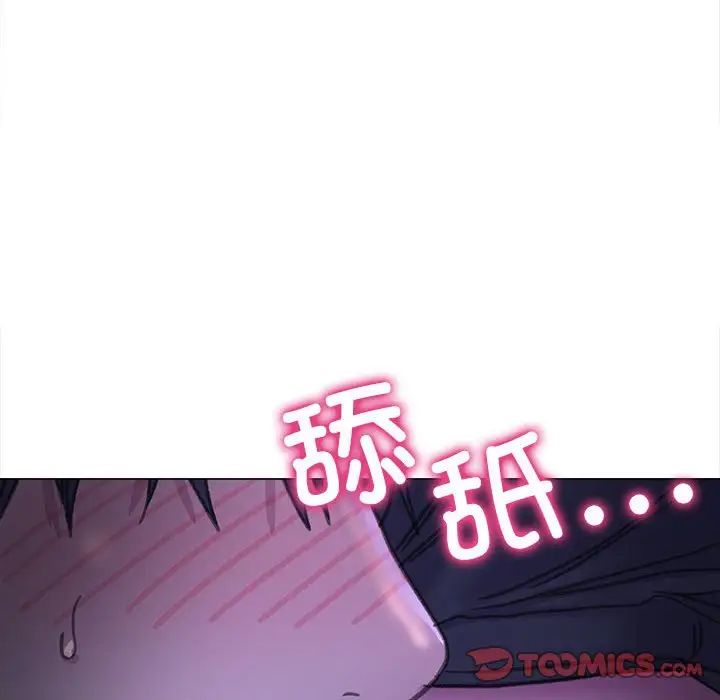 双面人第14话