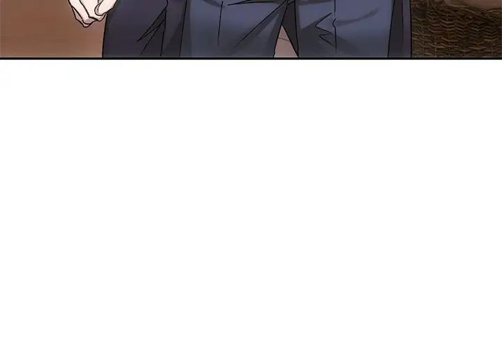 转世续缘第9话