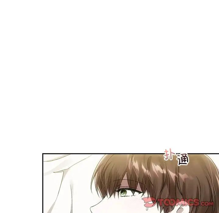 转世续缘第9话
