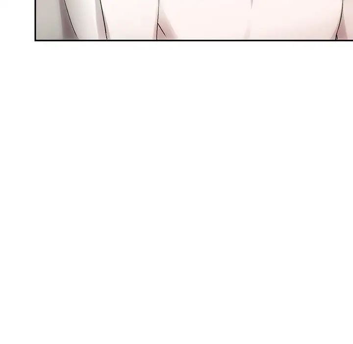 转世续缘第9话