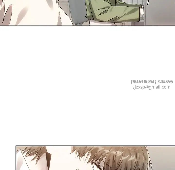转世续缘第9话