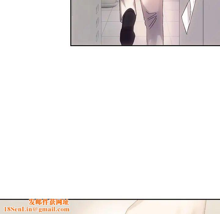 转世续缘第9话