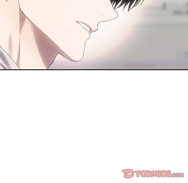 转世续缘第9话